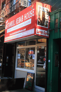 NY_food2